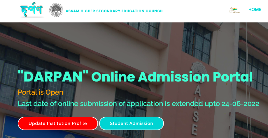 darpan assam hs 1st year merit list 2023 download at ahseconline.in 