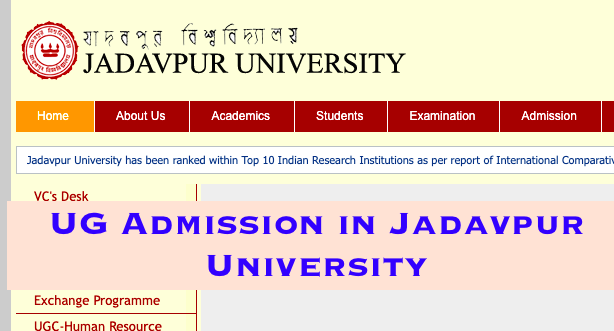 jadavpur university ug admission 2022-23 online form fill up date soon