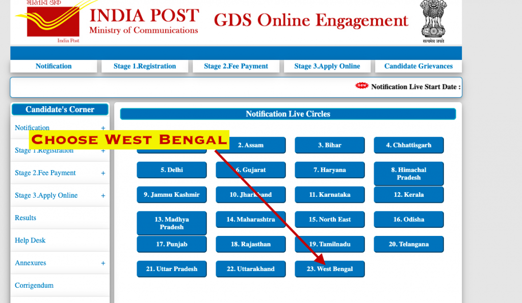 wb gds recruitment form fill up process online for wb circle
