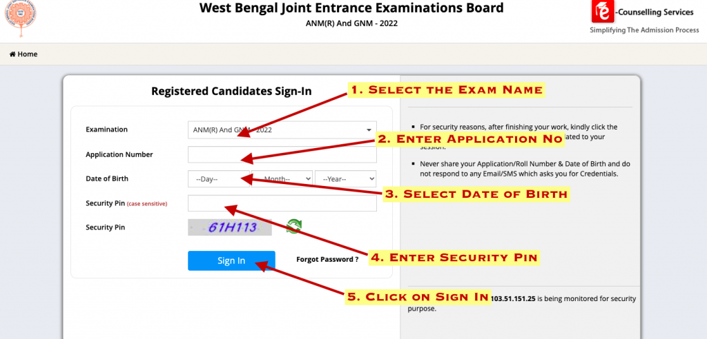 wbjeeb.nic.in admit card download for gnm anm entrance test