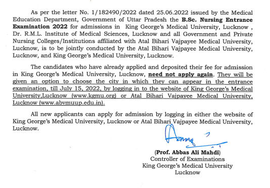 kgmu b.sc nursing entrance exam 2022 online application form notice