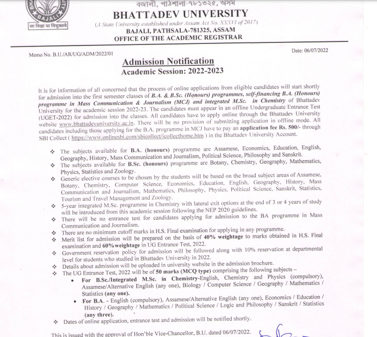bhattadev university 1st admission merit list download 2022-23