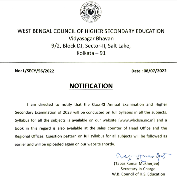 hs syllabus 2023 notice by wbchse for class 11 and class 12