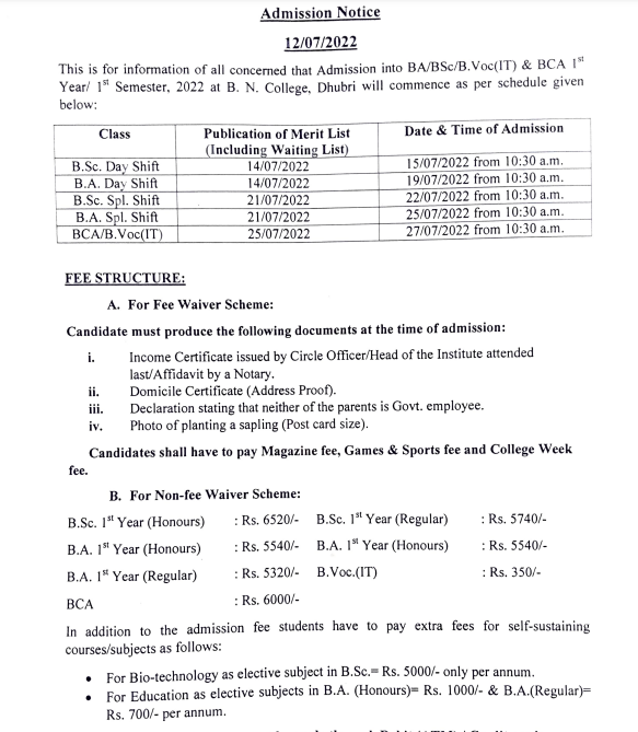bn college online admission 2022-23 schedule download notice