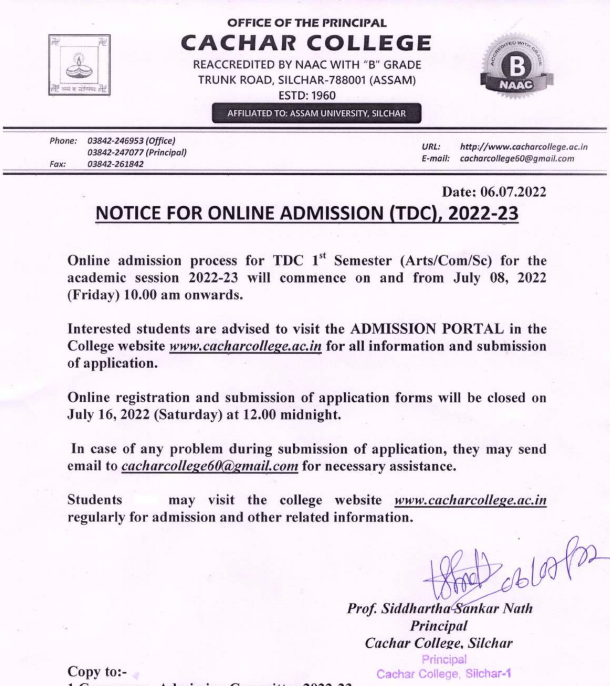 cachar college admission 2022-23 notice download pdf merit list links will be updated soon