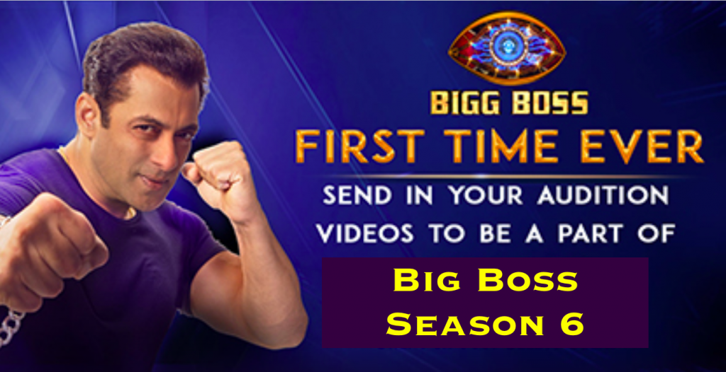 bigg boss audition registration 2022 for season 16 online - last date, how to register