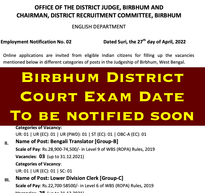 birbhum district court peon ldc exam date 2024 notice 
