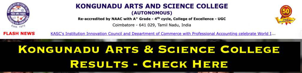 kongunadu arts and science college results 2022 check online kongunaducollege.ac.in semester end