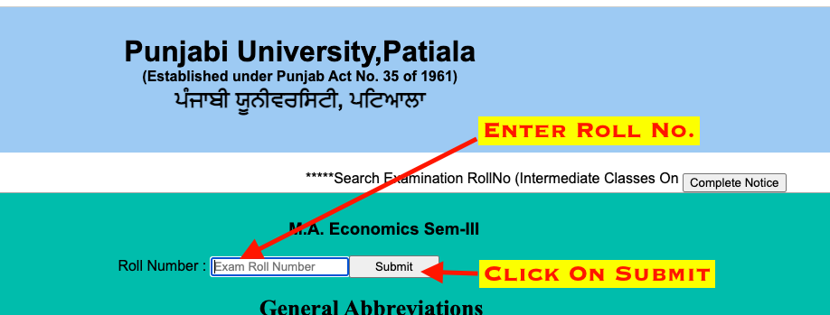 punjabi university patiala examination result 2023 check online pupexamination.ac.in
