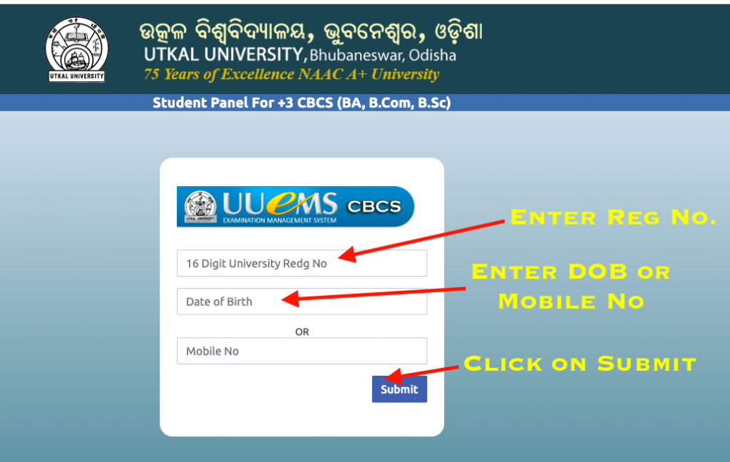 uuems 5th semester exam result 2022 link check online uuems.in