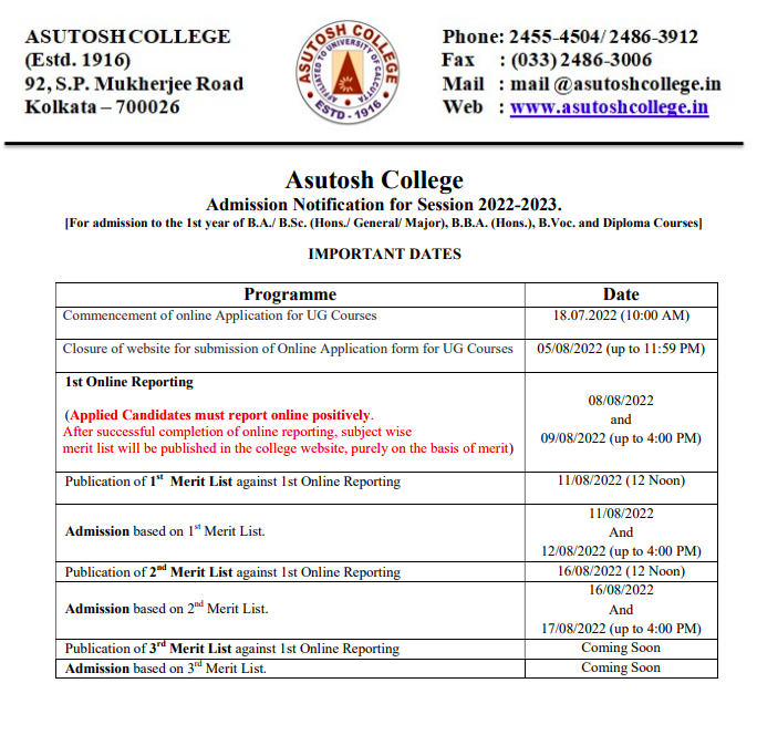 Asutosh College Admission schedule 2022 download merit list release date notice