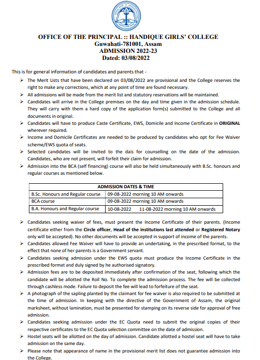 Handique college provisional merit list 2022 release notice 2022-23 download merit list pdf