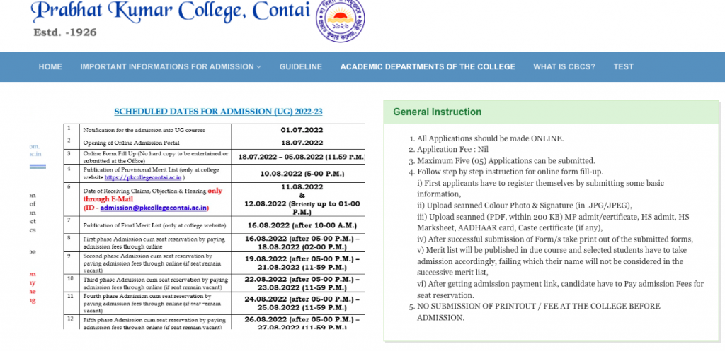 contai pk college admission provisional merit list 2022 download notice