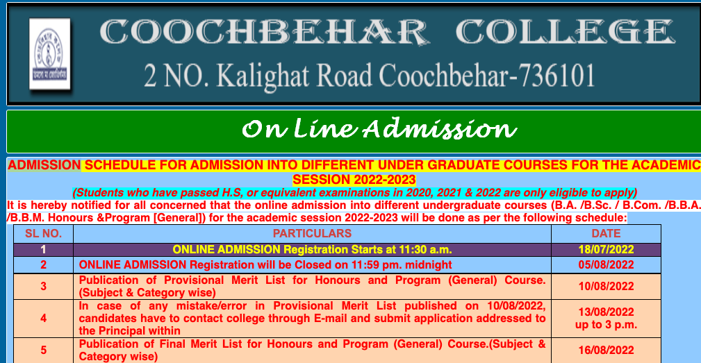coochbehar college online admission 2022-23 notice download - check merit list release schedule