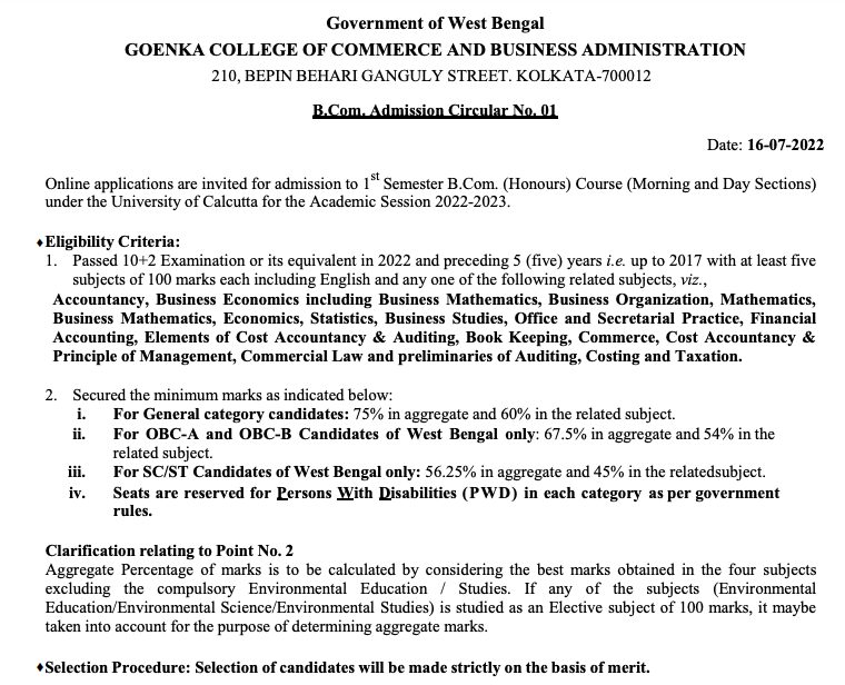 goenka college of commerce and business administration admission notice 2023 download merit list schedule