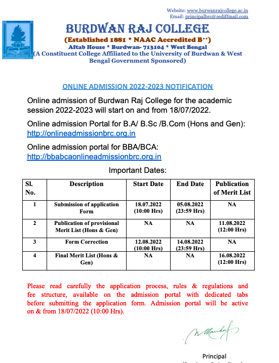 burdwan raj college admission provisional merit list 2022 notice