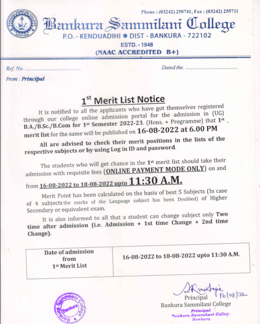bankura sammilani college 1st merit list download and publishing notice 2022