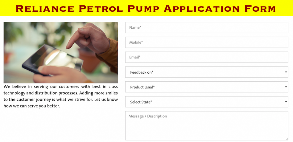 contact form / application for reliance petrol pump online 2024