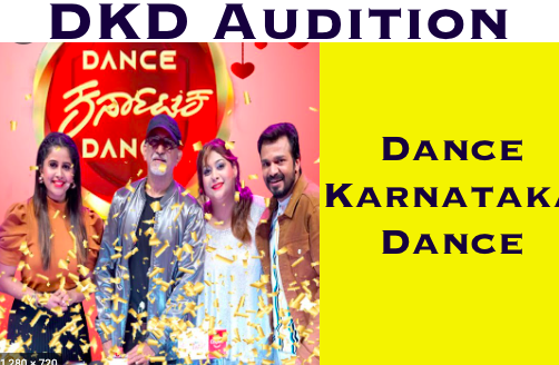 Dance Karnataka Dance (DKD) Season 7 Audition 2023 - Registration Dates, Link | ಡಾನ್ಸ್ ಕರ್ನಾಟಕ ಡಾನ್ಸ್