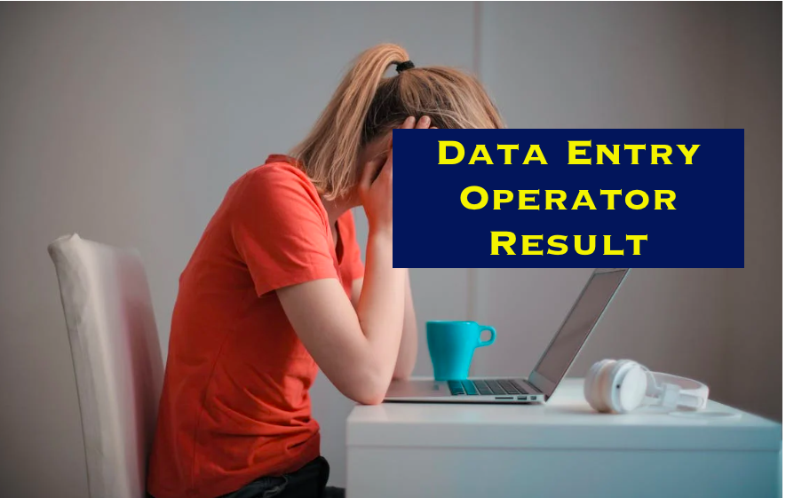 wb data entry operator exam result 2022 check online deo merit list
