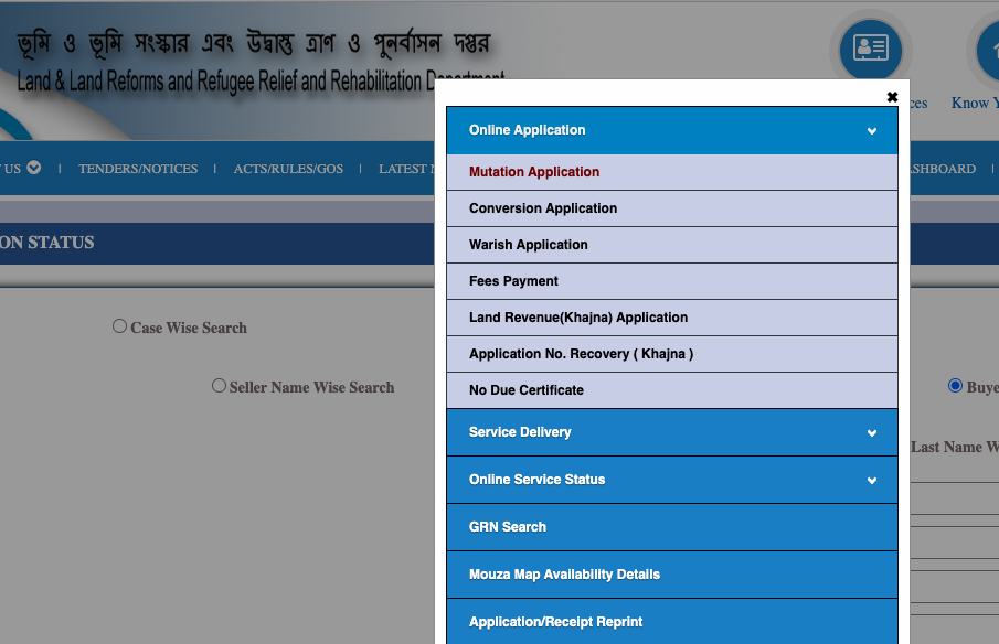 land mutation online application form submission in west bengal 2023