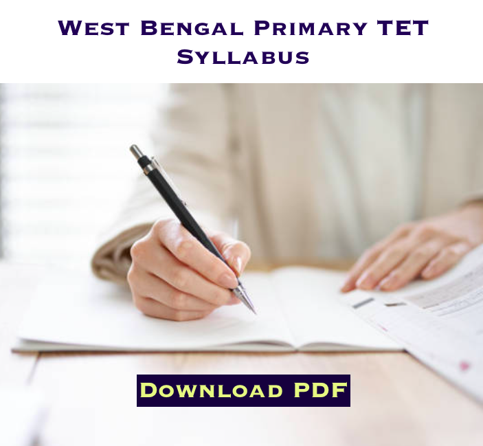 wb primary tet exam syllabus 2023 donwload pdf