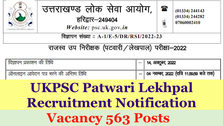 uttarakhand patwari lekhpal recruitment notification 2023 download pdf - revenue si vacancy