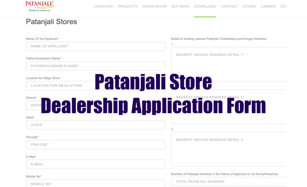 patanjali store dealership franchise opening application form 2024