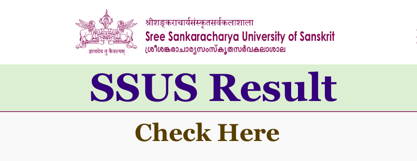 ssus exam result check online 2023 ug pg entrance exam ssus.ac.in