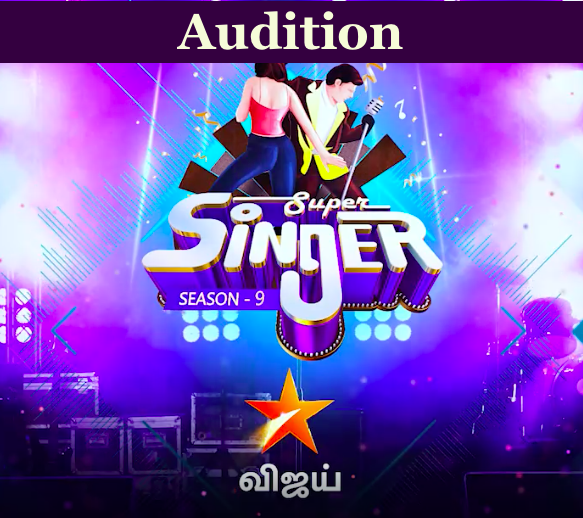 star vijay tv super singer audition 2024 how to register online season 9
