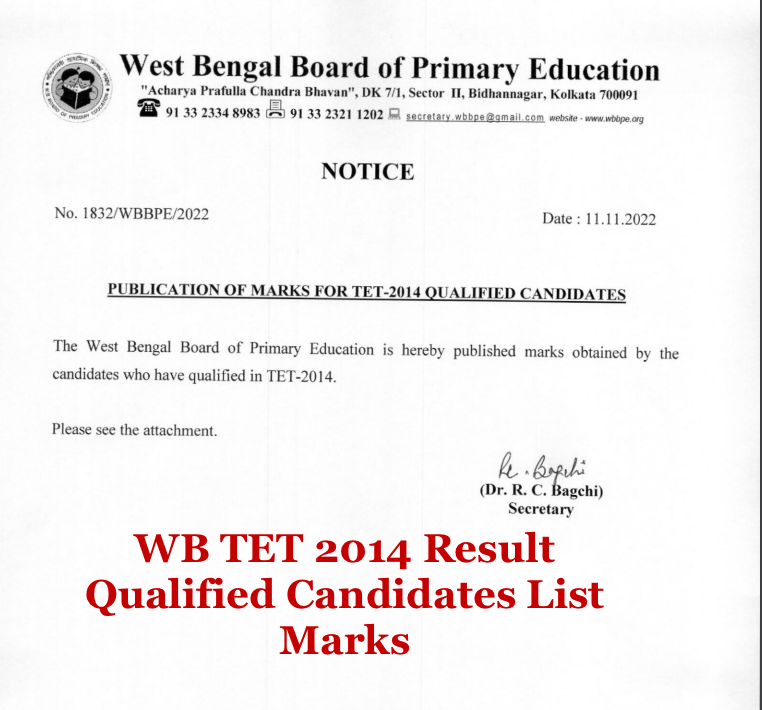 wb tet 2014 exam result - download merit list of tet 2014 qualified candidates 2022