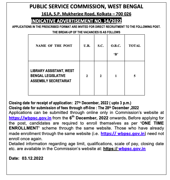 wbpsc library assistant recruitment in bidhan sabha - west bengal legilative assembly secretariat 2023-2024