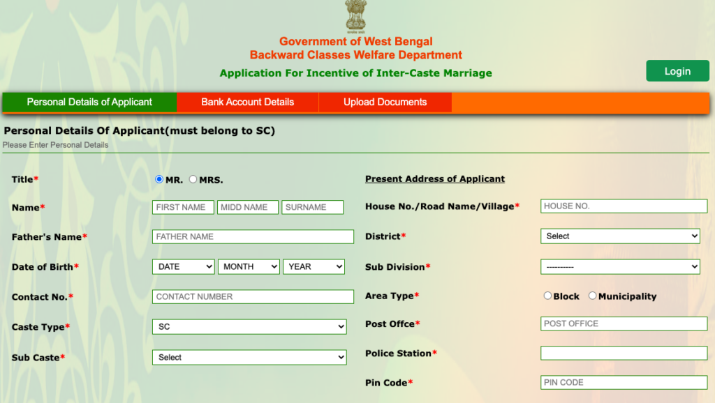 application form inter caste scheme benefits online 2023