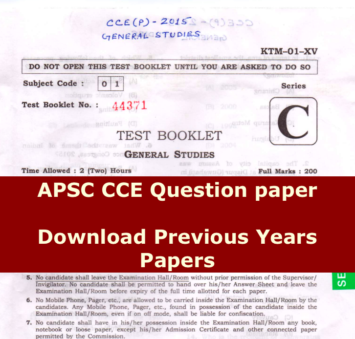 apsc previous year question paper download pdf online