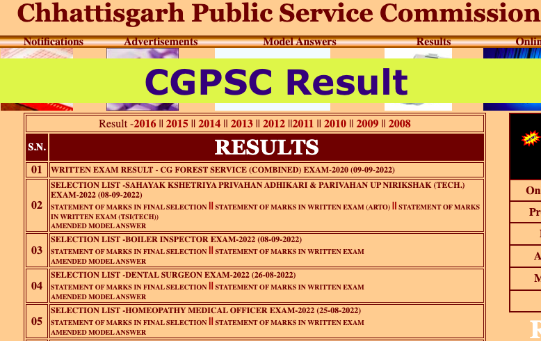 cgpsc result link - check online at psc.cg.gov.in 2023