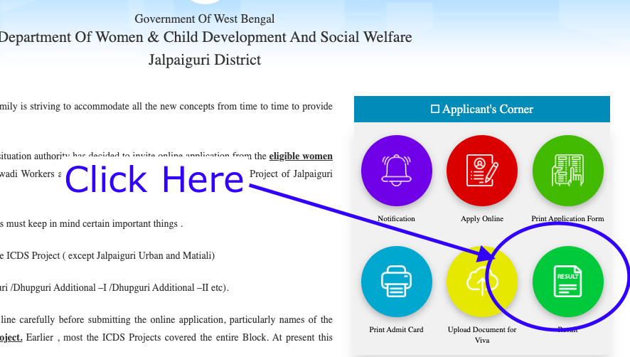 jalpaiguri icds worker helper result check online 2023 - anganwadi sahayak karmi