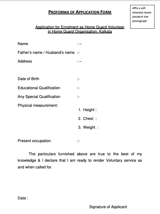 wb home guard application form download pdf 2023