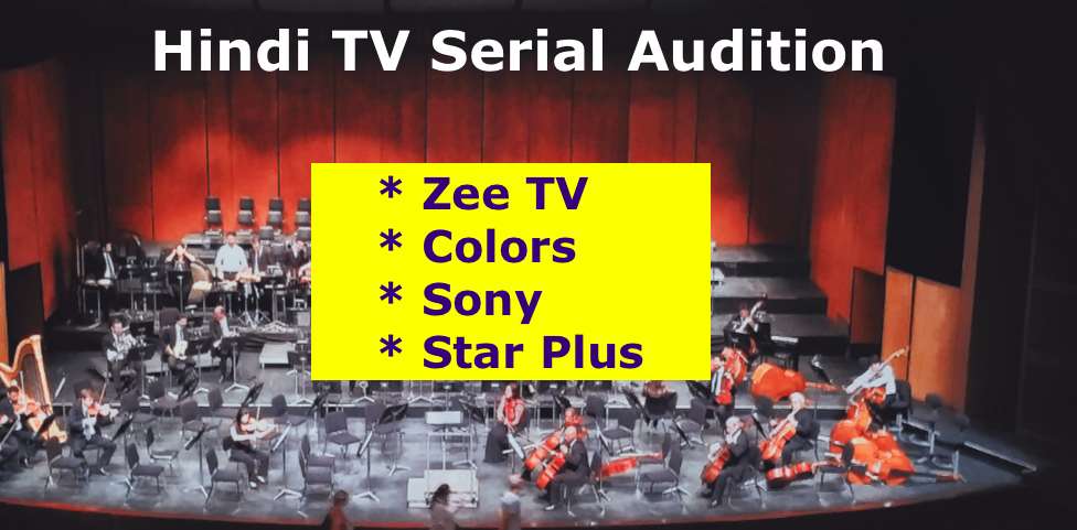 hindi tv serial audition - check online dates sony sab star plus