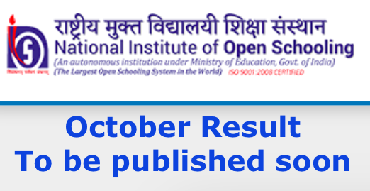 nios result check online nios.ac.in  theory and practical class 10 and class 12