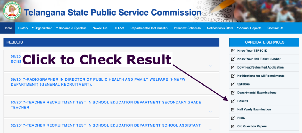 tspsc group 1 exam result prelims - check online at tspsc.gov.in