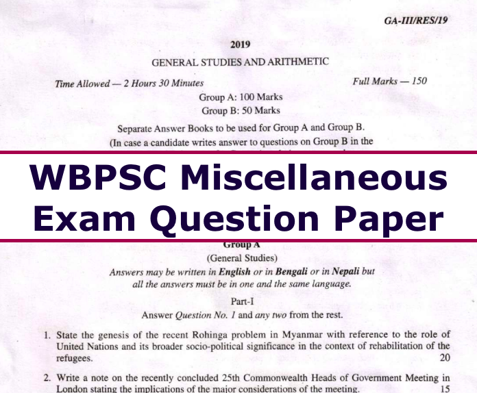 wbpsc miscellaneous exam question paper - previous year model paper prelims mains solved