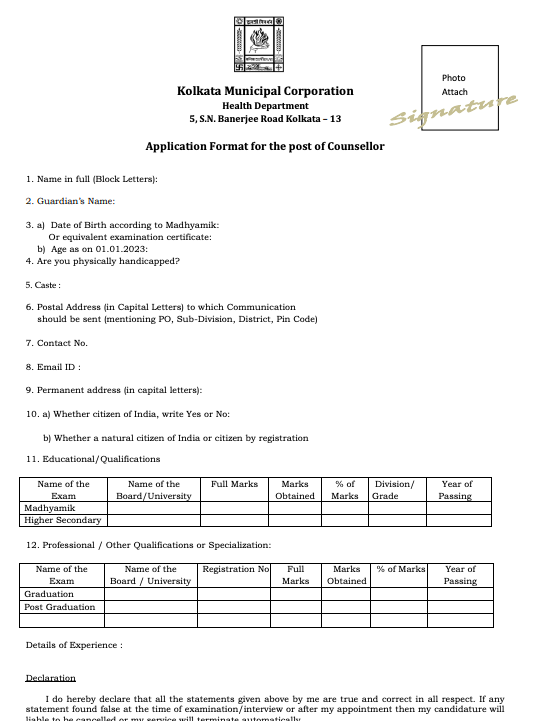 kmc counsellor recruitment 2023 application form