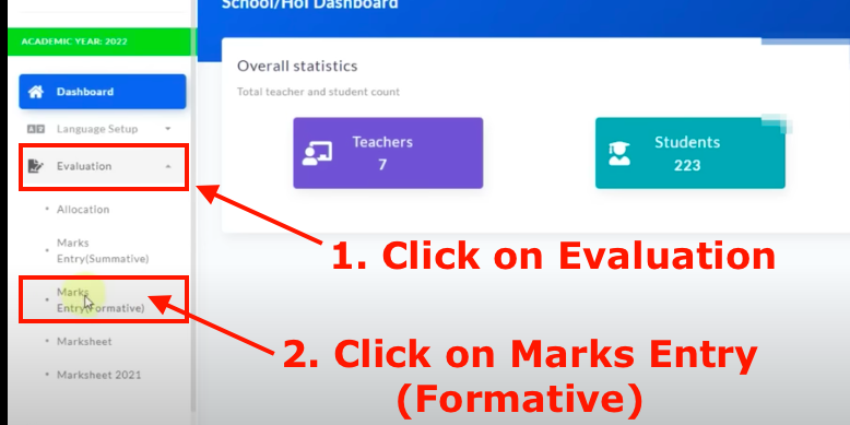 marks entry system for students
