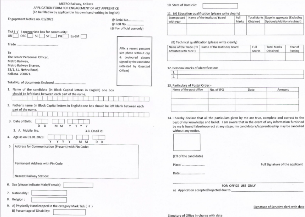 kolkata metro apprentice recruitment application form 2023