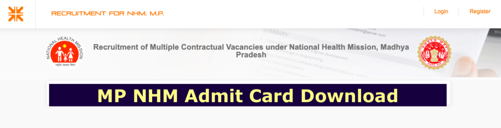 mp nhm admit card download 2023 exam date