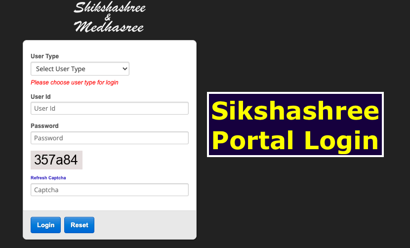 sikshashree scholarship 2023 form download pdf application