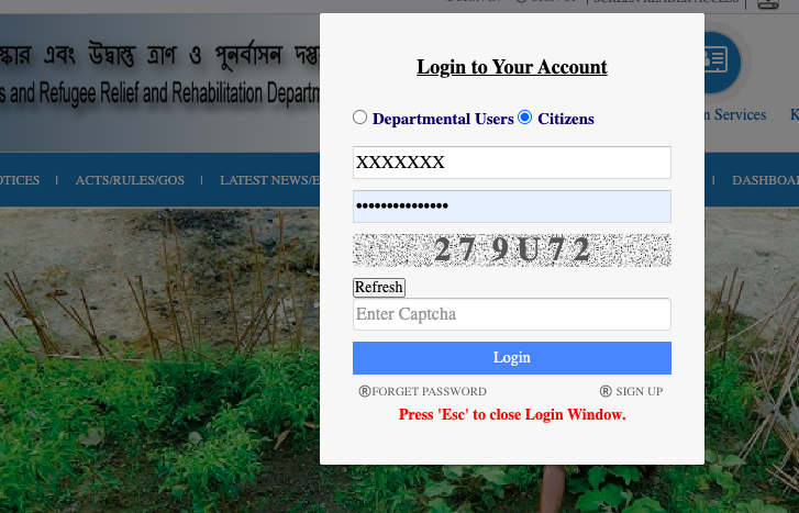 login with mobile no. and password for land revenue tax payment