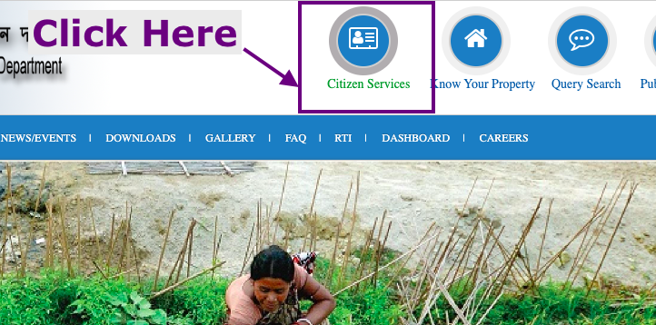 citizen services on banglarbhumi portal
