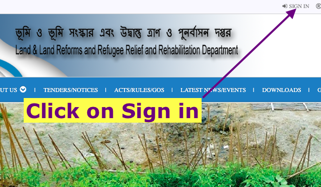 sign in with banglarbhumi