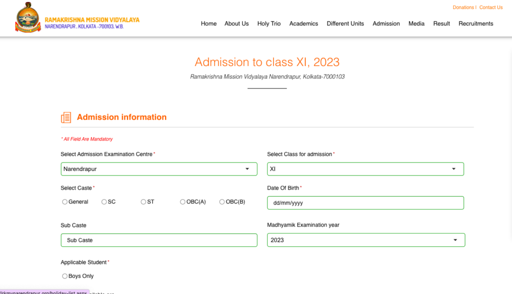 ramakrishna mission admission application form class 11 - online apply link